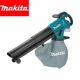 Puhač lišća aku.18V DUB187Z Solo MAKITA