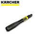 Mlaznica za perač K7 MJ 180 FC 2.643-907.0 KARCHER