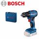 Bušilica udarna aku.18V GSB 185 Li BL Solo+kofer BOSCH