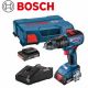 Bušilica udarna aku.18V 2x2Ah GSB 18V-50 BOSCH