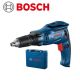 Odvijač električni za suhu gradnju 650W GTB 650 BOSCH