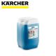 Sredstvo industrijsko za čišćenje podova RM 69 20l KARCHER
