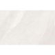 Pločica gres Alaska ivory 60x120cm rett I kl SAVOIA