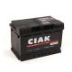 Akumulator Star 12V-75Ah CIAK