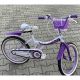 Biciklo 20 DS20010003